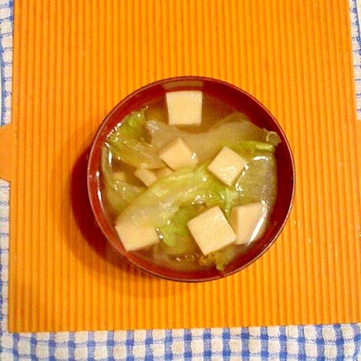 高野豆腐とレタスのコンソメスープ♪